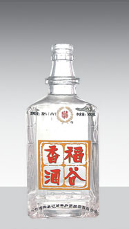 GB-172 500ml